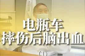 从苏州过来，车祸，脑室有点问题，建议做分流，但是万万没想到，县城的医院做不了，这下麻烦了。 #脑外伤 #脑室引流#硬核健康科普行动  #医疗健康创作训练营 #周范民视频封面