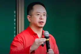 DeepSeek伟大的贡献是… #大咖观察 #红衣聊AI #deepseek视频封面