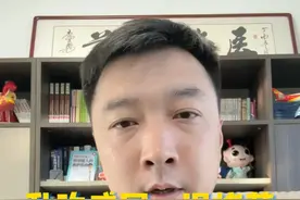 乱吃感冒、退烧药，可能会导致肝肾功能衰竭，甚至危及生命！转发提醒身边人！#感冒药 #感冒药别乱吃 #退烧药 #退烧药与感冒药别叠加使用 #退烧视频封面