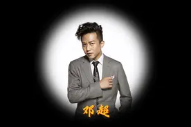 #邓超 23-45岁颜值变化，你最喜欢他的哪部剧？#影视盘点视频封面