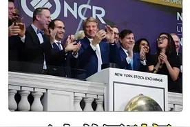 美国三大财阀，离我们这么近，小到生活，大到科技！都有他们身影 #中美博弈 #中美 #科技 #俄乌冲突 #贝莱德视频封面