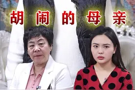先有好婆婆，再有好儿媳，十年看婆十年看媳！#抖音小助手 #dou上热门视频封面