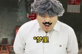 梦给自己的提示视频封面