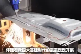 激光切割技术哪家强？2023年底十大品牌排行榜最新揭晓！视频封面