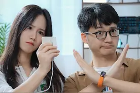 放了很多年的充电宝，还能继续使用吗？ 有没有安全隐患？#充电宝 #科普#绿联磁吸充电宝 #数码潮电大玩家  #数码潮电狂欢周视频封面