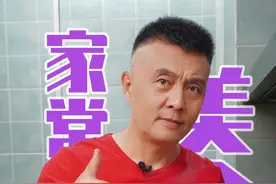深夜美食来袭~悄咪咪更新,看看是谁嘴馋了~干炒牛脊肉#常戎家常菜 #美食 #家常菜 #下饭菜 #跟着抖音学做菜