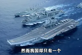 永远臣服于中国人骨子里的格局与温良，几千年独有的浪漫，看似低调实则饱含深意，因为自己淋过雨所以总想为别人撑伞！#爱国 #致敬英雄 #国之脊梁 #国士无双视频封面