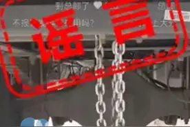 货车司机称途经驻马店过夜时车辆备胎被盗？警方辟谣：从广西出发时已丢！律师：可能面临行政处罚#大象主播说