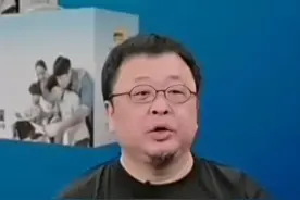 #罗永浩称高级合伙人是虚的不重要  ：重要看给了多少#罗永浩 #董宇辉 #东方甄选视频封面
