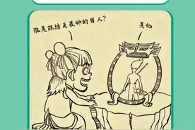 杀青梗就是世界上最伟大的发明！#哪吒2 #哪吒之魔童闹海 #杀青梗视频封面