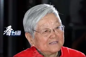 台湾同胞的“徐曼小姐” 谈龙年心愿：想统一 盼统一 等统一#看台海视频封面