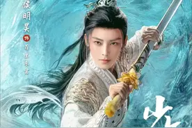 百里东君在莫伊的指点下，跨越了天无尽头，创造出了内功垂天视频封面