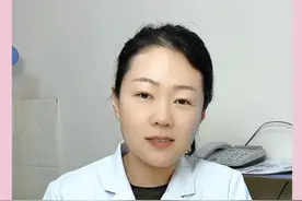 女生这10个小秘密，你知道多少#医学科普 #妇科知识 #女性健康#生理知识  #抖出健康知识宝藏视频封面
