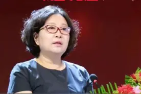 陕西卫健委原主任刘宝琴被查 #医疗领域掀起反腐风暴视频封面