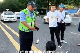 鬼探头负啥责？这场交通事故中，交警做出了责任认定#鬼探头 #交通事故 #安全驾驶视频封面