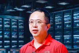 台湾黑客组织为何能被360快速锁定？ #大咖观察 #黑客攻击 #网络安全 #热点新闻事件