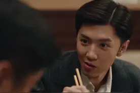 上海人对辣椒的接受程度是#江苏卫视暗夜与黎明  #陈哲远  #聂远视频封面