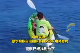 3月24日，海南三亚，男子挑战“陵水亮哥”同款漂流路线？回应称“发视频只是玩儿”，当地文旅呼吁不要模仿视频封面