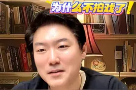 周星驰为啥不拍戏？ #星爷电影 #影视 @强哥（骨折休养中） #主打的就是一个真实 #情绪价值视频封面