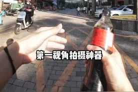 新升级的SE2.0挂脖来了，拍摄第一视角神器，超好出片！ #出片吧我的年度美好瞬间 #运动相机 #泰迅 #泰迅挂脖支架视频封面