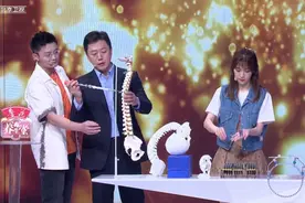#这样的医生我喜欢 耿直医生王宇现场演示手术过程视频封面