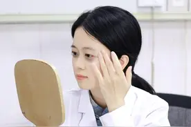你的黑眼圈只是一坨淤血！#黑眼圈 #护肤 #熬夜 #医学科普 #硬核健康科普行动