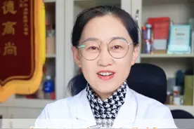 尿路总是感染，3个便宜药对付它#硬核健康科普行动 #女性健康 #尿路感染 #医学科普 #尿急视频封面