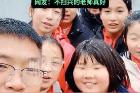 #老师回应暂停课堂让学生出去赏雪 ：增强生命情感体验。#媒体精选计划视频封面