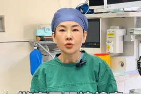 做完胃肠镜检查，四点禁忌千万要记住！ #硬核健康科普行动视频封面