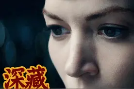 终极秘密已现雏形！2025开年神剧《人生切割术》第二季P2视频封面