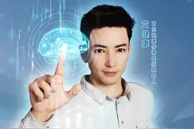 输液通血管，并不能预防脑卒中！“偏方”“秘籍”别盲从！#卒中防控立即行动#@抖音辟谣  #谣零零计划视频封面