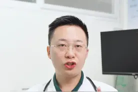 低密度脂蛋白偏高，建议远离5种食物#低密度脂蛋白 #胆固醇 #硬核健康科普行动  #低密度脂蛋白胆固醇 #健康科普视频封面