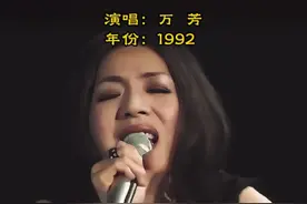 一个和尚编的剧丨曾火遍台湾丨主题曲 ✨万芳演唱的《我记得你眼里的依恋》是台湾电视剧《再世情缘》的主题曲，姚若龙作词，刚泽斌作曲。
✨电视剧《再世情缘》改编自星云大师写的《玉琳国师传》，1992年在台湾首播，由勾峰执导，星云大师、蔡文杰编剧，杨庆煌、况明洁等主演。
#音乐 #经典老歌 #好歌推荐 #影视金曲 #万芳