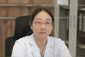 中药真的比西药更安全吗？ #中医 #健康科普 #科普视频封面