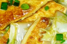 家常菜分享 豆腐烧白菜的做法#家常菜 #抖音美食推荐官 #豆腐烧白菜的做法视频封面