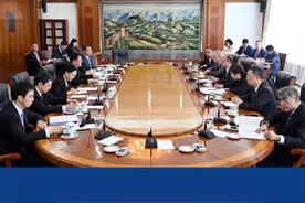 国家发展改革委主任郑栅洁会见亚洲开发银行行长神田真人丨我们完全有信心、有能力应对各种外部风险挑战视频封面