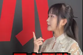 粉丝提问：随着QLC的大量上市，固态颗粒怎么选，这问题又来了，肯定是TLC好，但是肯定没有QLC便宜，各有好处#diy电脑 #电脑 #固态硬盘视频封面