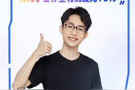 一张多维表格+AI，就让何同学工作室利润提高10% 多维表格+AI成何同学视频创作“第二大脑”，何同学亲口承认“这让工作室利润提高10%”。#飞书 #飞书AI不忽悠直播周 #何同学视频封面