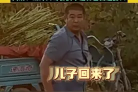 消防员偷偷回家给父亲惊喜，父亲刚开始没认出来，反应过来后，一路小跑跑向儿子，夕阳下的拥抱真的很美！网友：或许父母要的不是惊喜而是盼头！#消防视频封面