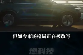 25万以上中高端市场凭什么是增程车逆袭？#理想#南方皆理想#理想L6智能焕新版