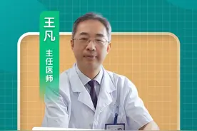 放疗次数越多越好吗？食管癌治疗的关键点 最近常有人问放疗要做多少次才够，其实这个问题就像问衣服要穿几件合适——得看天气和个人体质呢。食管癌的放疗方案通常分三种情况：如果是为了彻底清除病灶，常规需要25到30次照射；
#抖出健康知识宝藏  #健康无畏自在如她视频封面