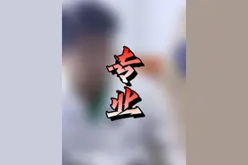 给你最专业的指导#医者仁心视频封面
