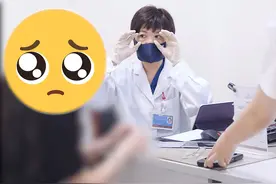 女子眼睛受伤多年，萎缩欲摘眼球#整形科普  #上海九院 #医学科普视频封面