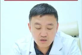 高度近视要定期做哪些检查 #高度近视  #眼科主任李强视频封面