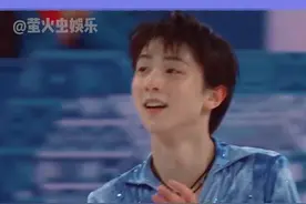 #国际滑联回应羽生结弦4a未获认定 不管怎样，柚子能够坚持突破自我已经很棒了！#羽生结弦 视频封面