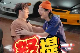 WHAT！天津竟然有这样的地方？！于是我们怒提了一辆老车...视频封面