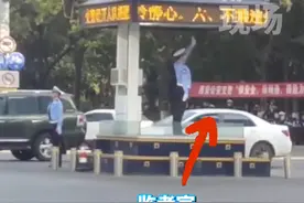 #各行各业有自己的公开课 #西安交警交通指挥手势比武  比交警更紧张的可能是司机！#科目一视频封面