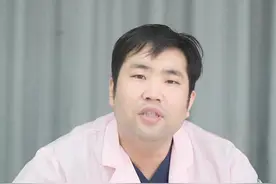 手把手教你看B超单 别被坑两三万的智商税 #妇科检查   #医学科普  #女性健康 #硬核健康科普行动  视频封面