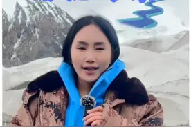 “沿着总书记的足迹·长江文明行” 全国11家地市区党媒大型融媒联动报道|长江三源之格拉丹东雪山
格拉丹东雪山是长江三源之一西源沱沱河的发源地，也是我国最具特色的冰川雪山之一，位于唐古拉山中段，藏语意为“高高尖尖之山峰”，海拔6,621米，为唐古拉山脉之主峰。#长江文明行 #11家地市区党媒大型融媒联动报道 #新时代“长江之歌”视频封面