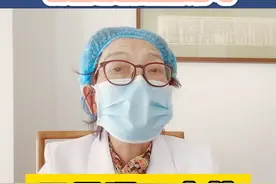 三星、四星、五星汤，你能分清这些汤吗？#医学科普 #中医 #涨知识 视频封面